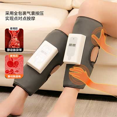 Calf Massager HS-001